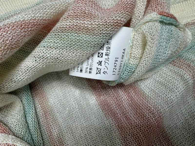 Loewe Vest Seasonal 156783