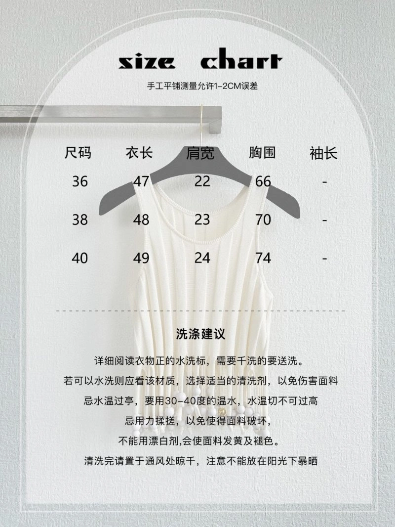 Sophisticated Loewe Vest 156693
