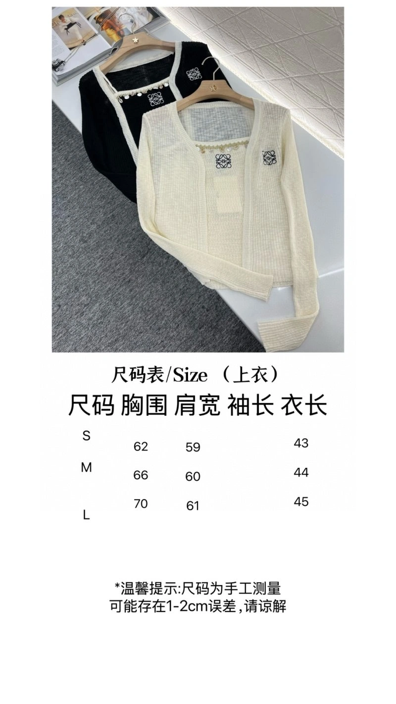Loewe Vest QuickDry 156680