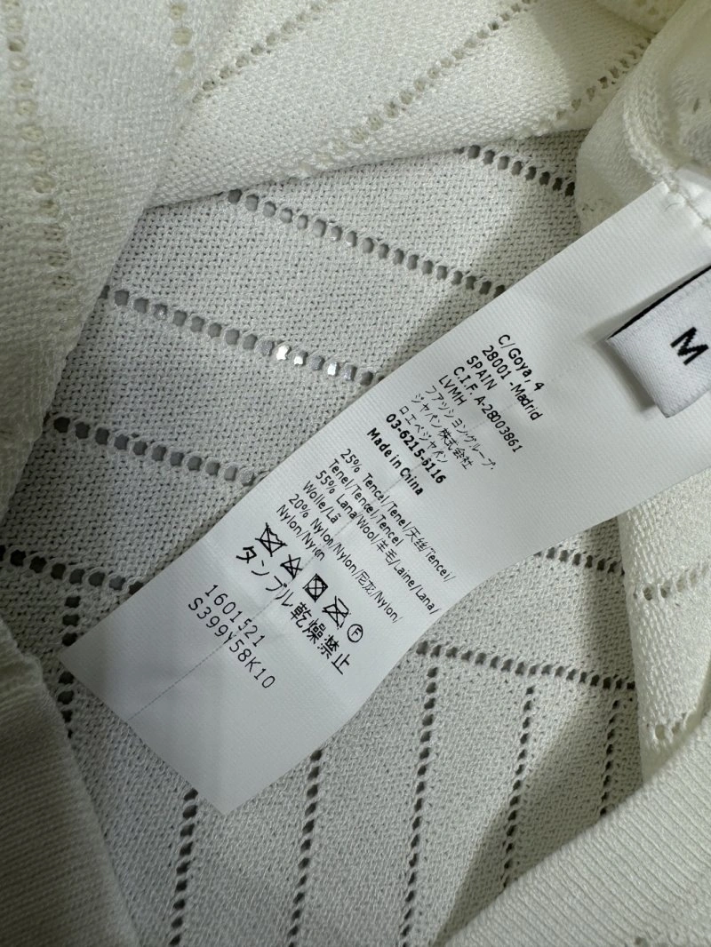 StreetReady Loewe Vest 156710