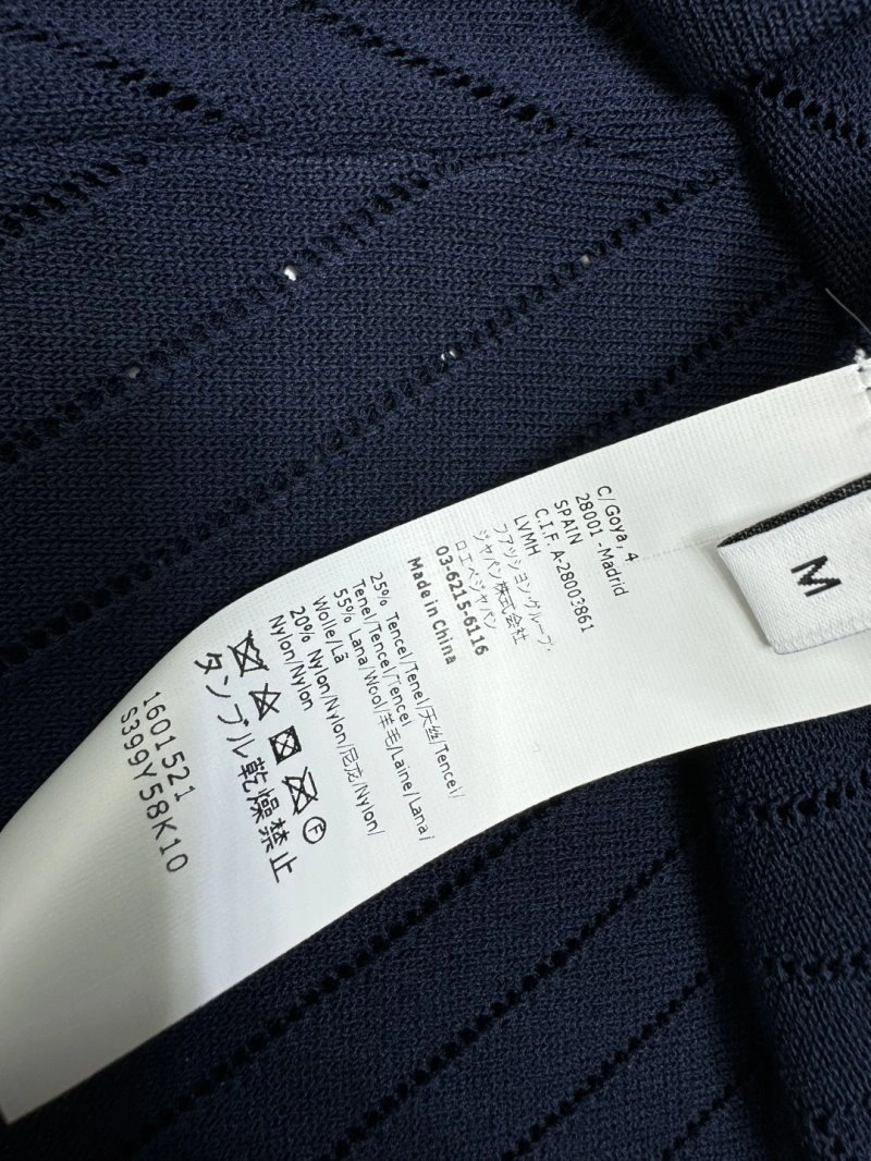 DailyWear Loewe Vest 156676
