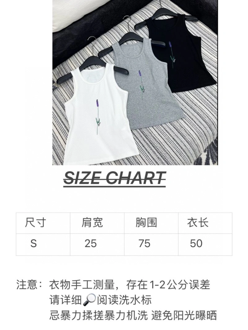Loewe Vest Durable 156674