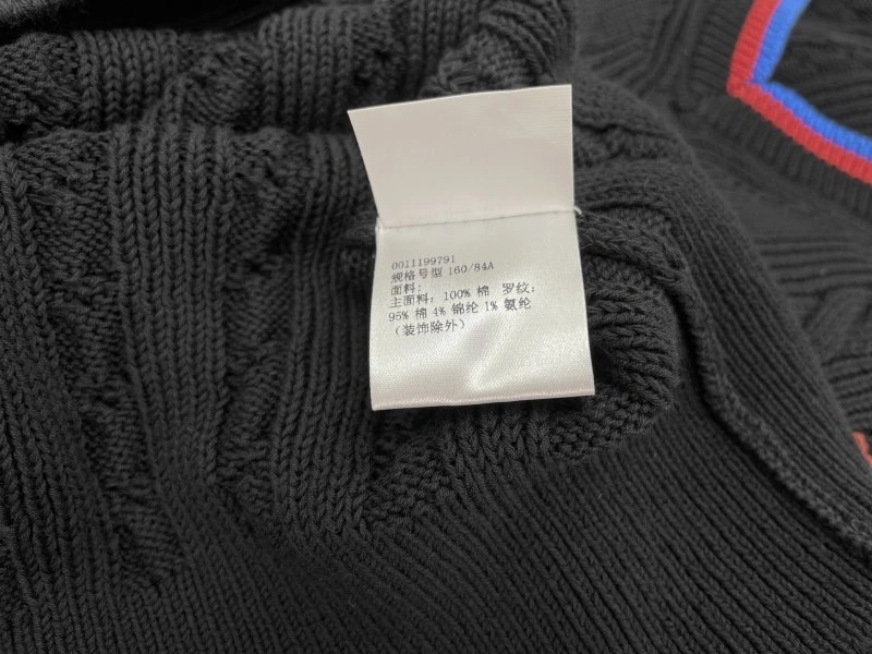 Loewe Vest FreshLook 149562