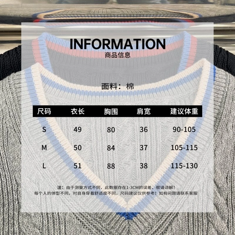 Loewe Vest FreshLook 149562