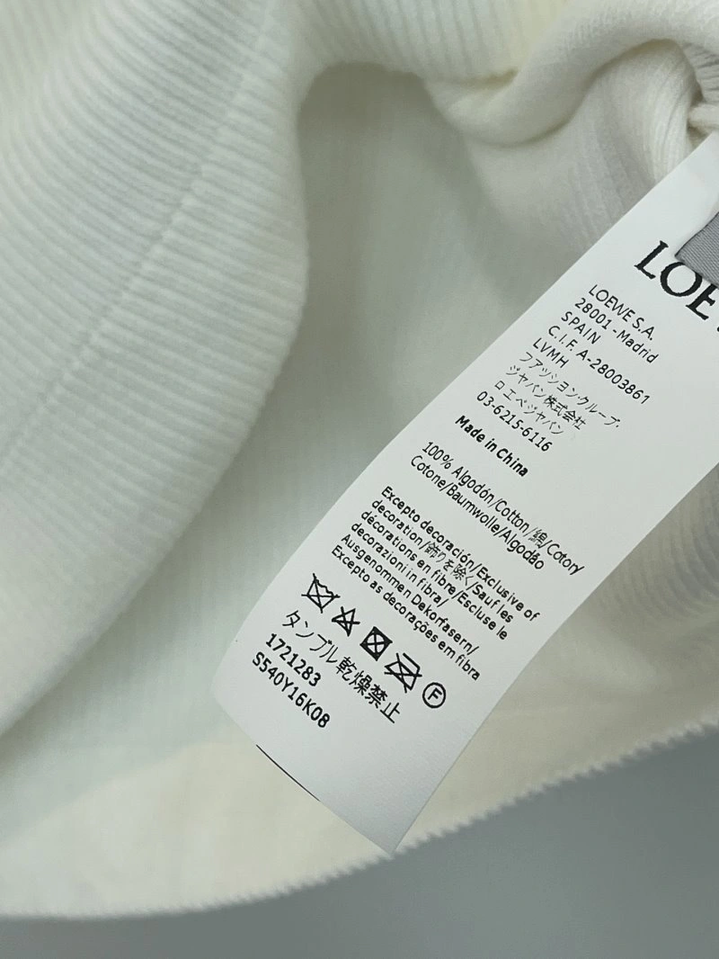 Loewe Vest FastDry 149560