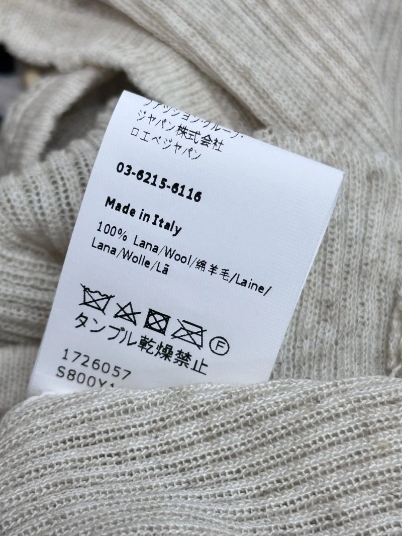 EasyMatch Loewe Vest 149547