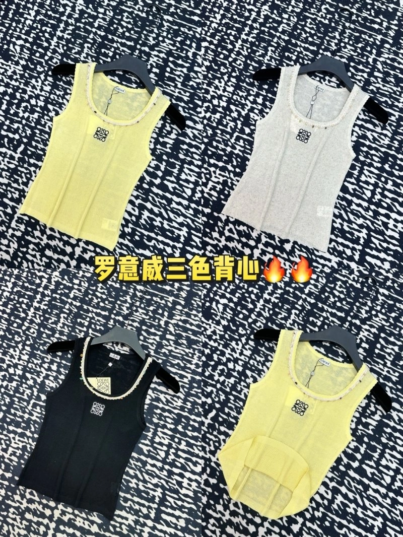 EasyMatch Loewe Vest 149547