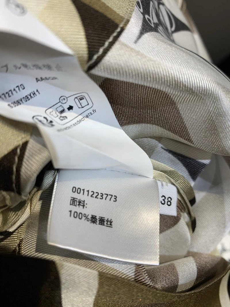 Loewe Vest Trendsetting 149540
