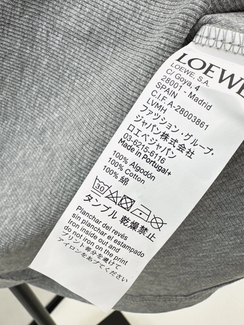 Loewe Vest FlexibleFit 149553