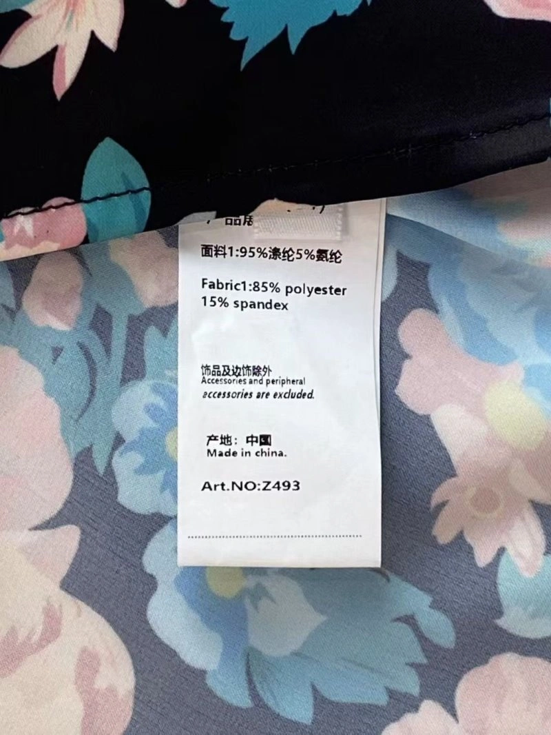 Loewe Vest GoodFit 149534