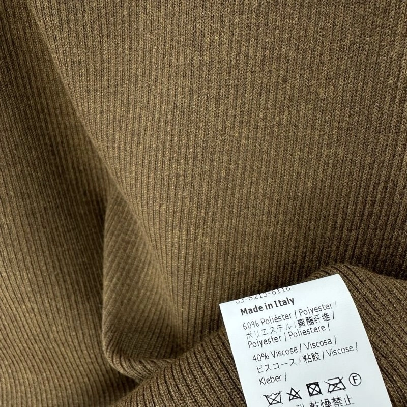 Loewe Vest AllSeason 149523