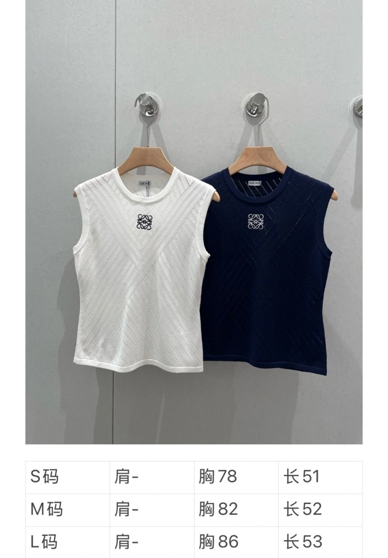 WaterResistant Loewe Vest 149518