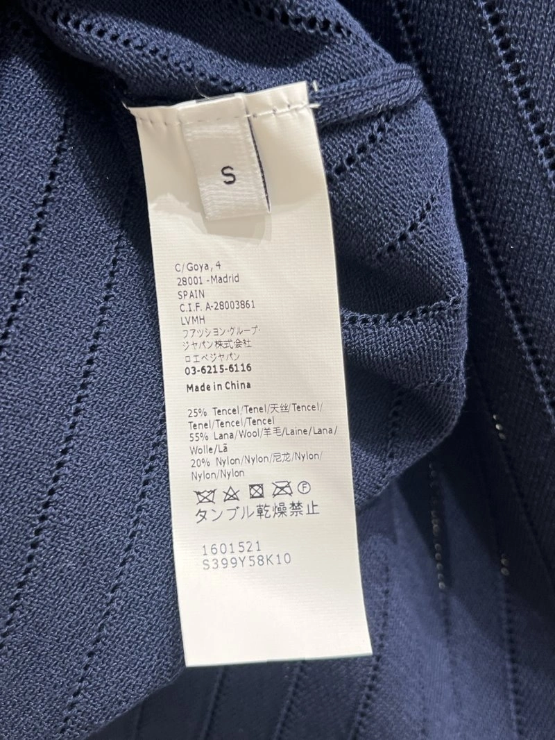 WaterResistant Loewe Vest 149518