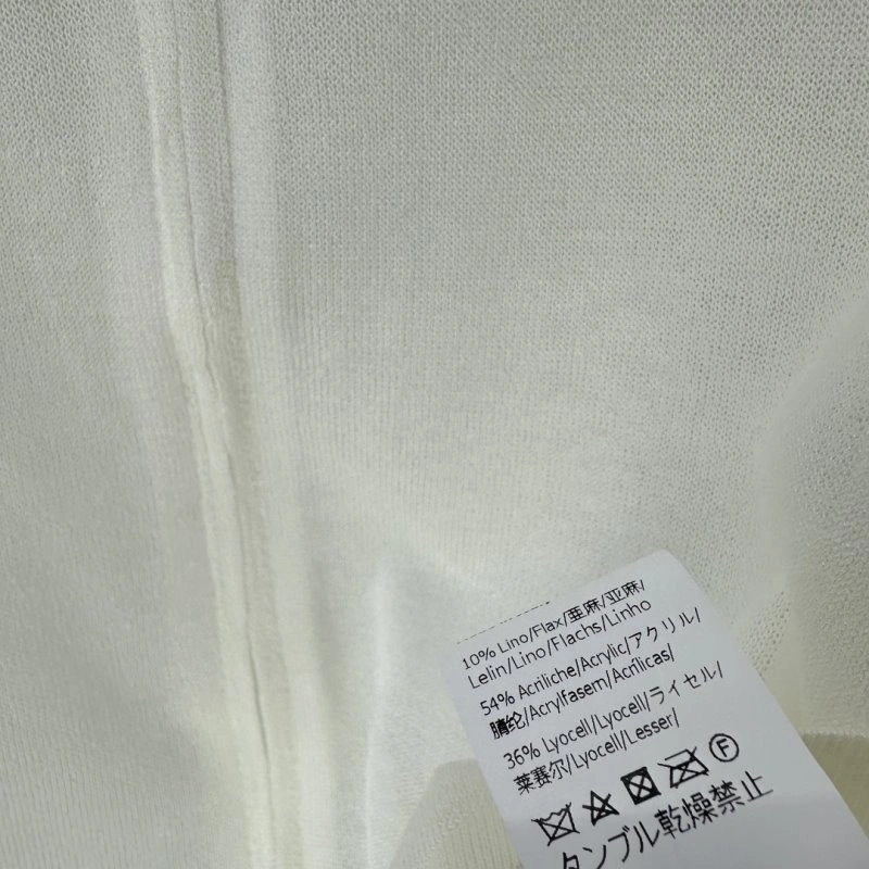 DailyWear Loewe Vest 149516