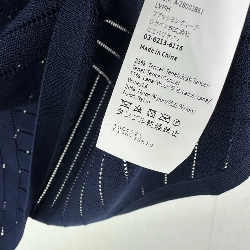 Loewe Vest Sustainable 149512