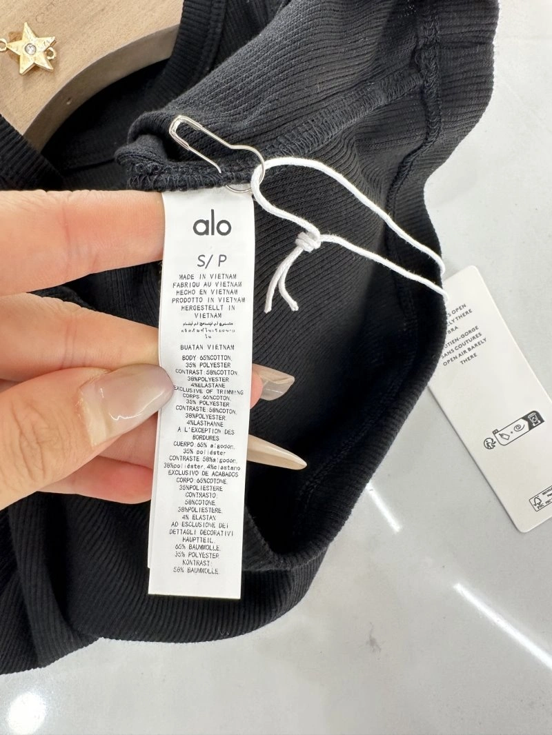 Loewe Vest EasyMatch 154789