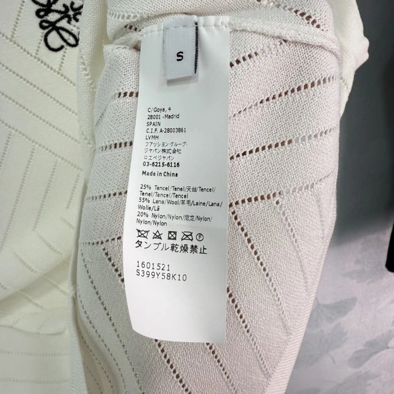 Loewe Vest FlexibleFit 154766