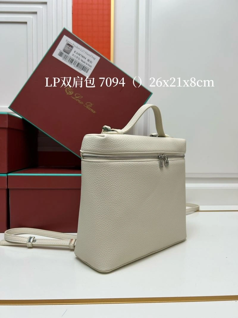 Loro Piana Backpacks TimelessDesign 83558