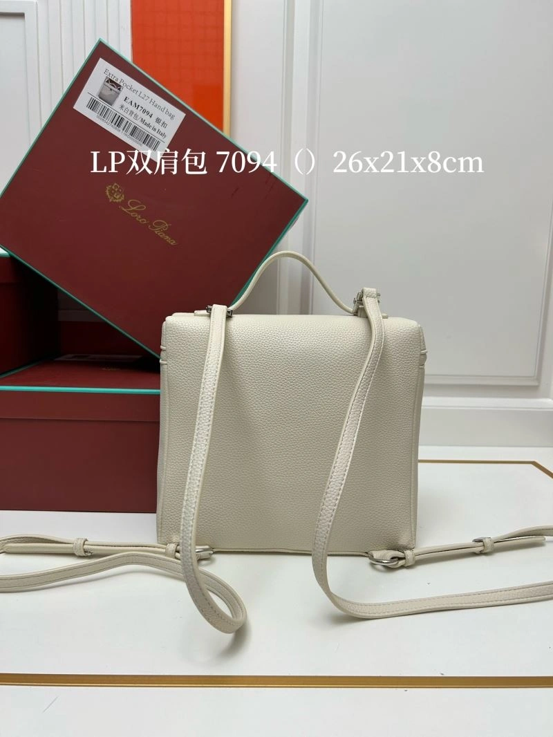 Loro Piana Backpacks TimelessDesign 83558