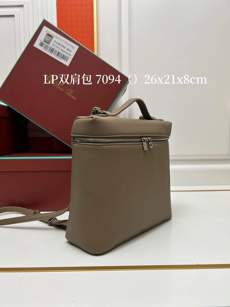 Loro Piana Backpacks Trendsetting 83552