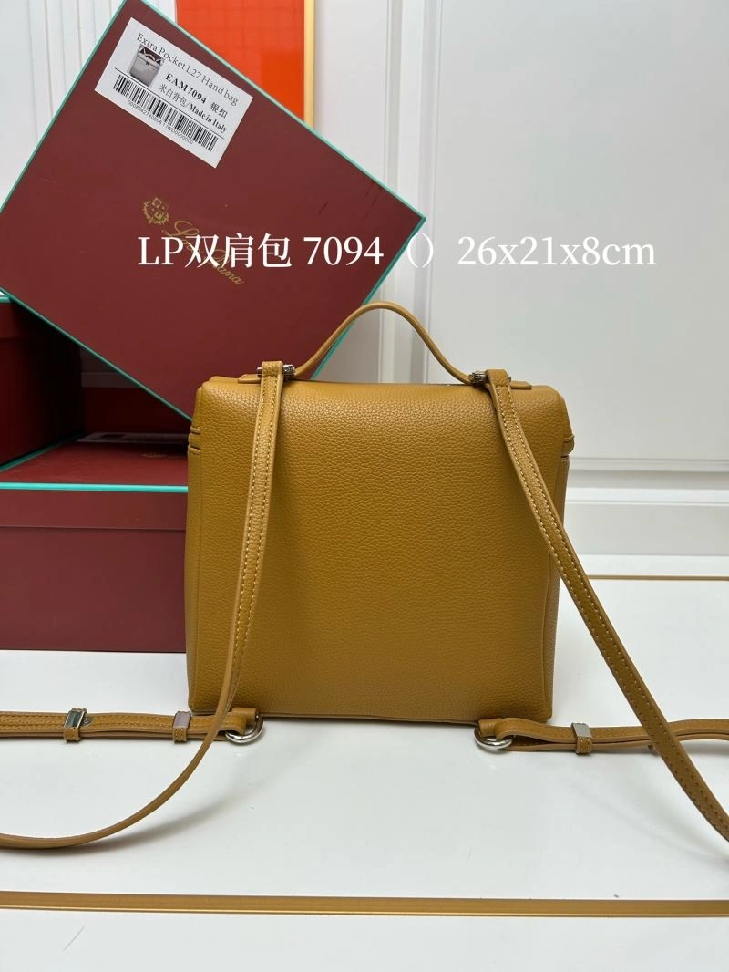 Loro Piana Backpacks Cozy 83667