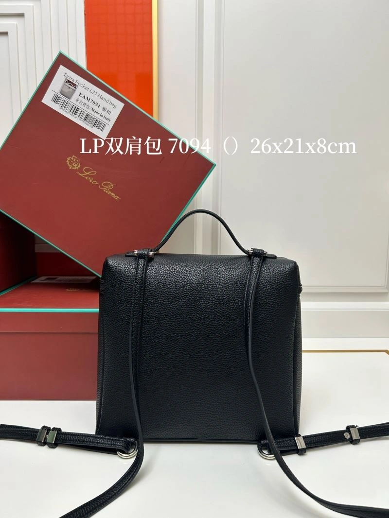 Loro Piana Backpacks TravelReady 83554