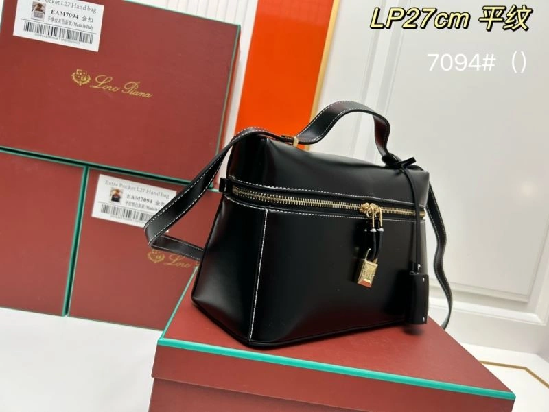 StreetReady Loro Piana Cosmetic Bags 83542
