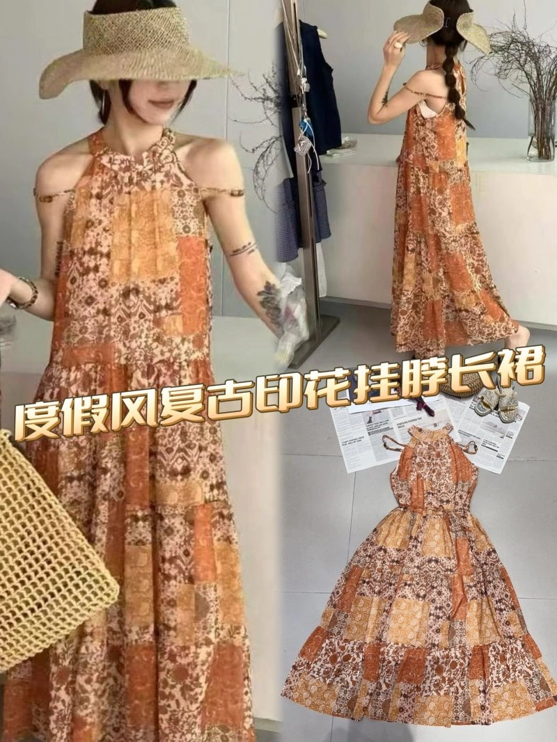Loro Piana Dress FastDry 151550