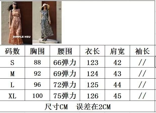 Loro Piana Dress UrbanStyle 151541