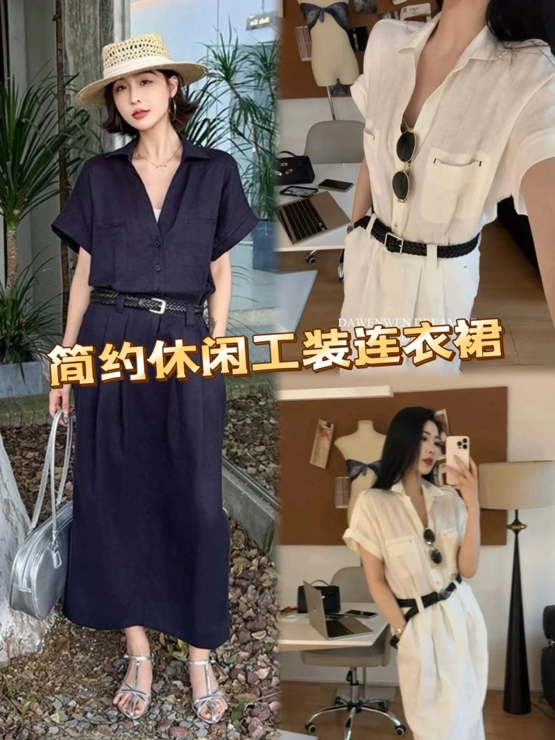 Loro Piana Dress Unisex 156656