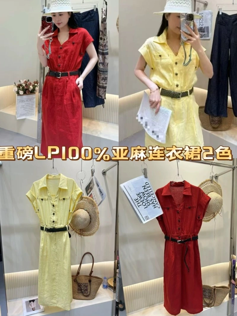OdorResistant Loro Piana Dress 153096