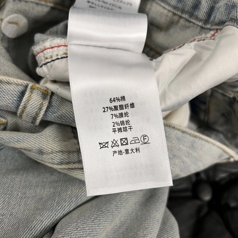 Loro Piana Jeans TechFriendly 154755