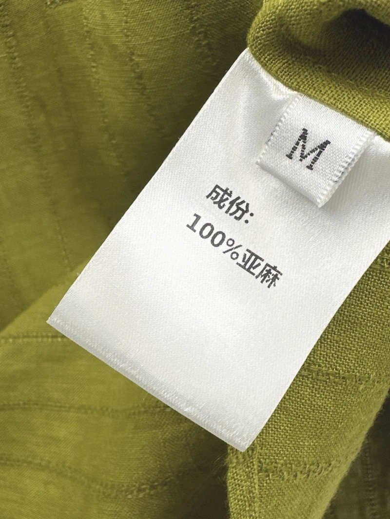 UrbanStyle Loro Piana Long Suits 149445
