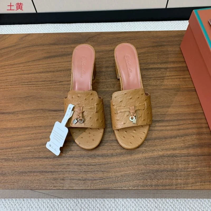 Soft Loro Piana Sandals 11979
