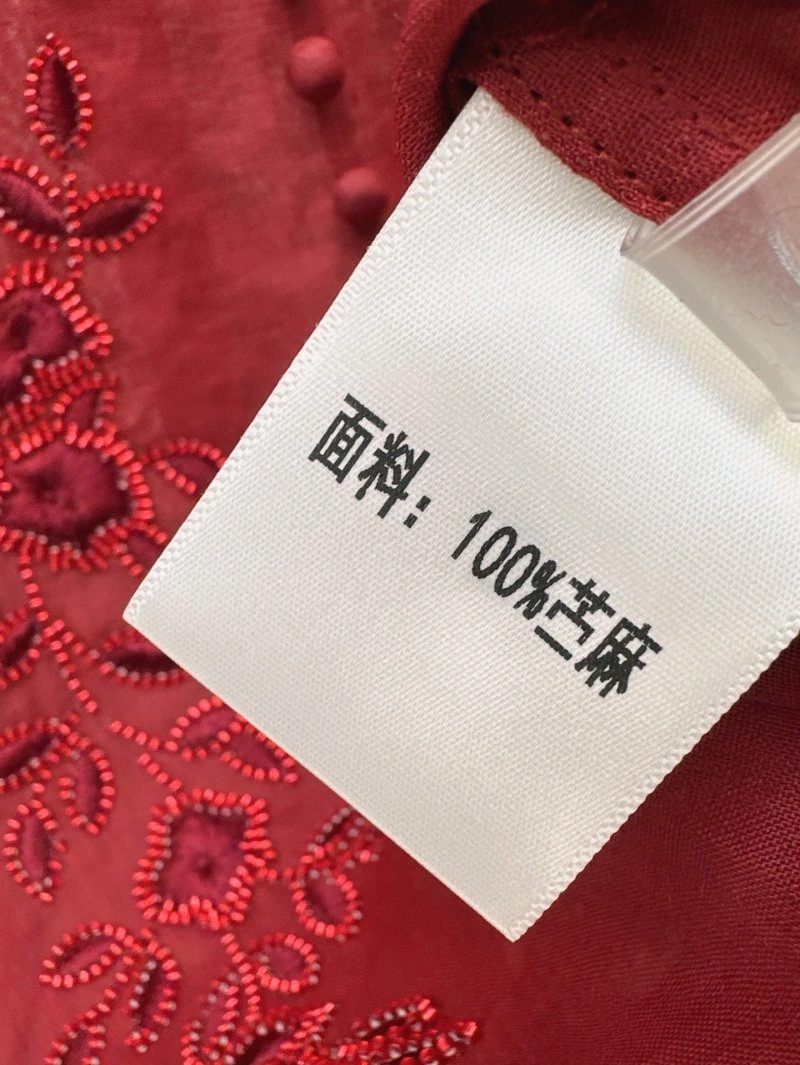 Loro Piana Shirts Packable 149430