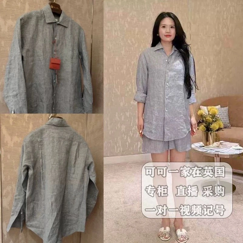 Affordable Loro Piana Shirts 154735