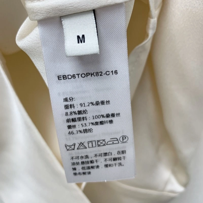 Loro Piana Shirts UrbanStyle 154710