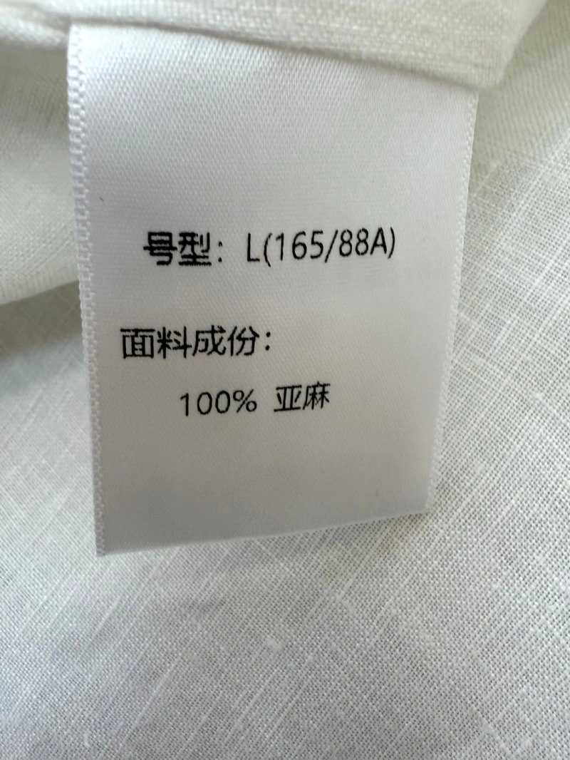 HighPerformance Loro Piana Short Suits 153079