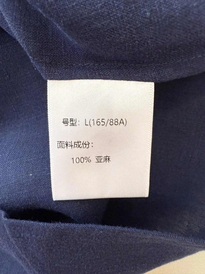 SoftTouch Loro Piana Short Suits 153078