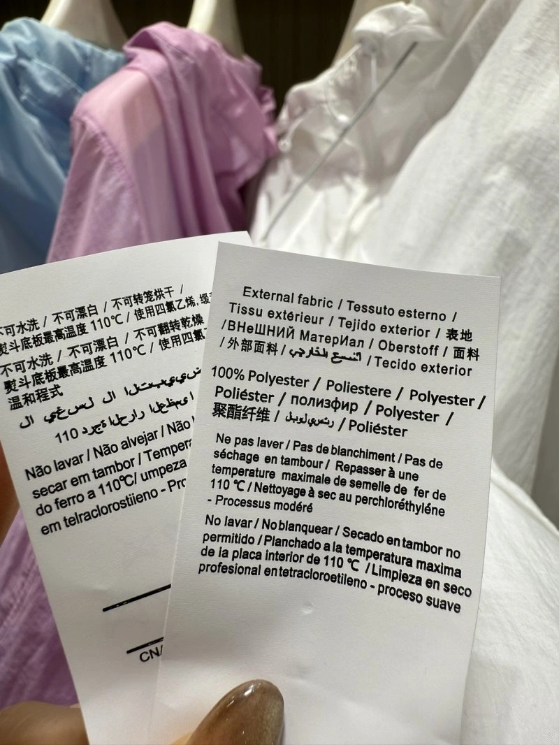 Loro Piana Sunscreen Jacket Upgraded 154695
