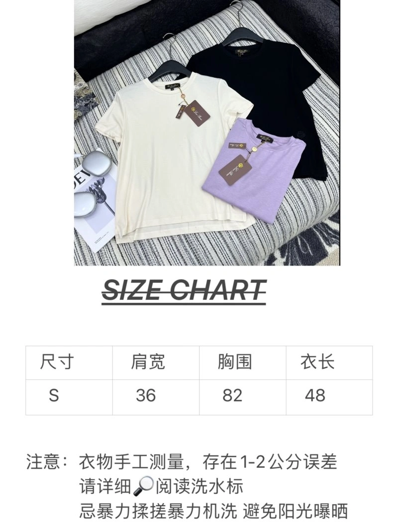 Original Loro Piana T-Shirts 156621