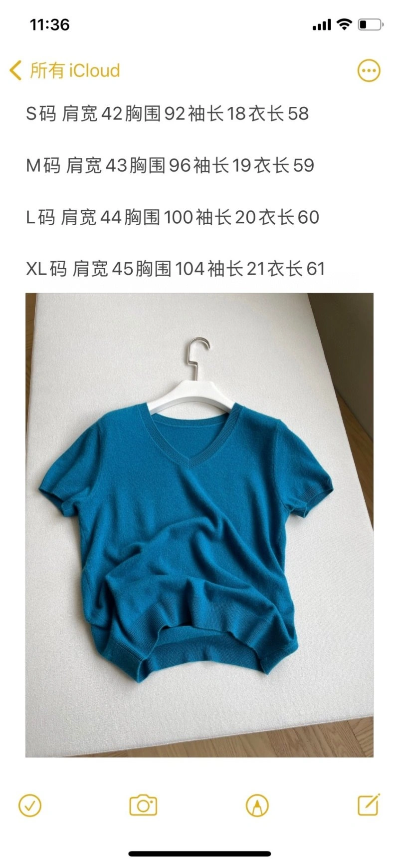 Loro Piana T-Shirts TopPick 156639