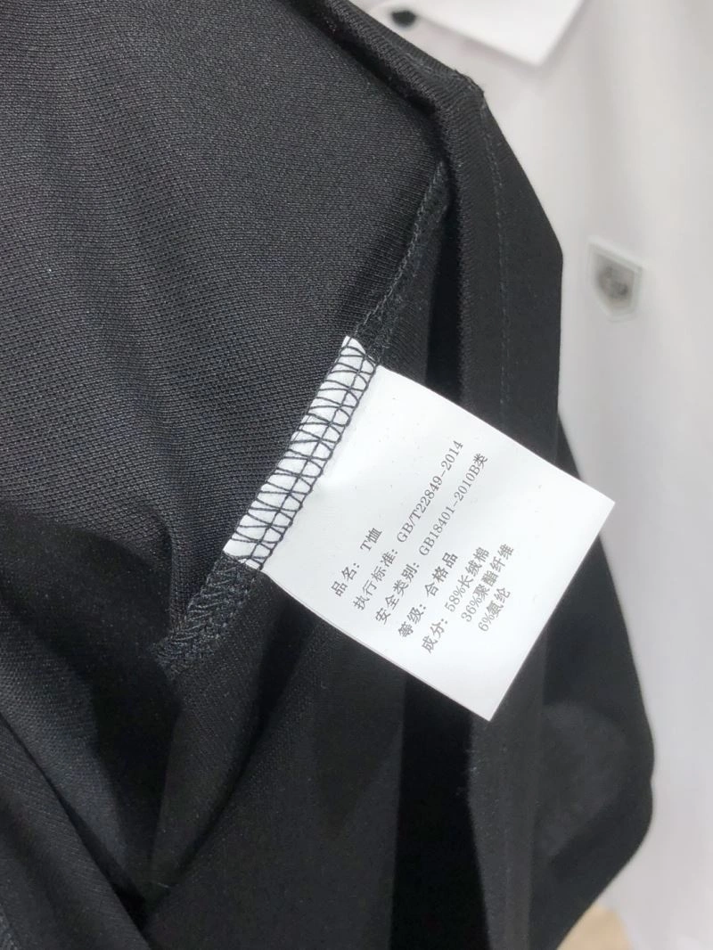 Loro Piana T-Shirts Breathable 160299