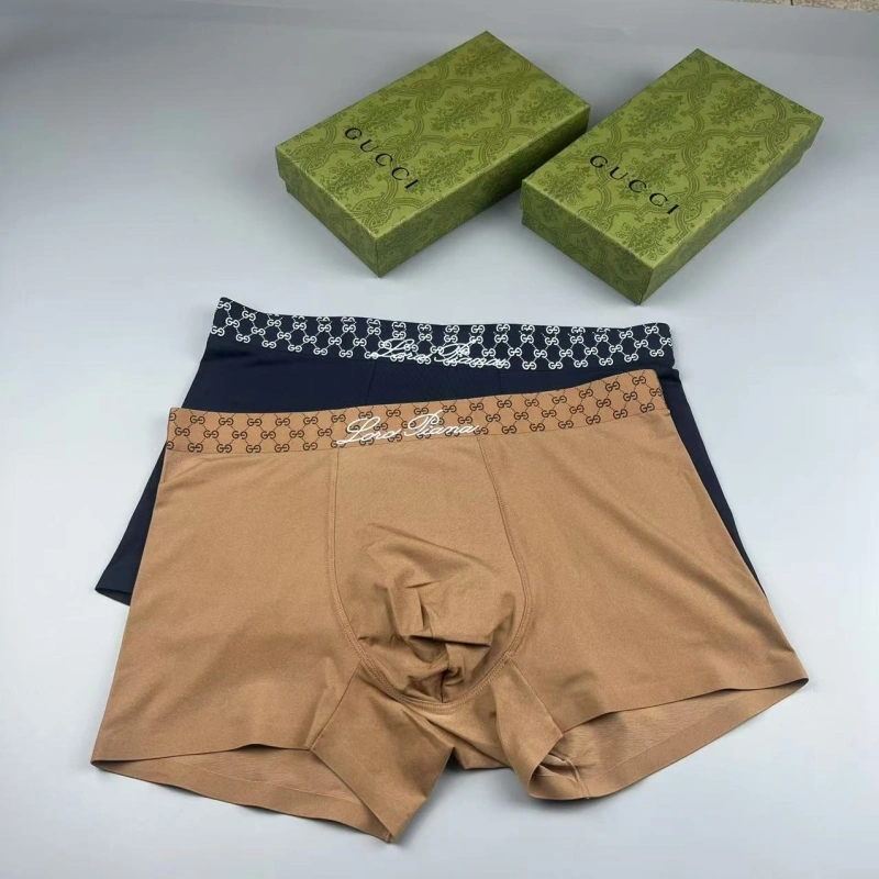SmartChoice Loro Piana Underwear 276635