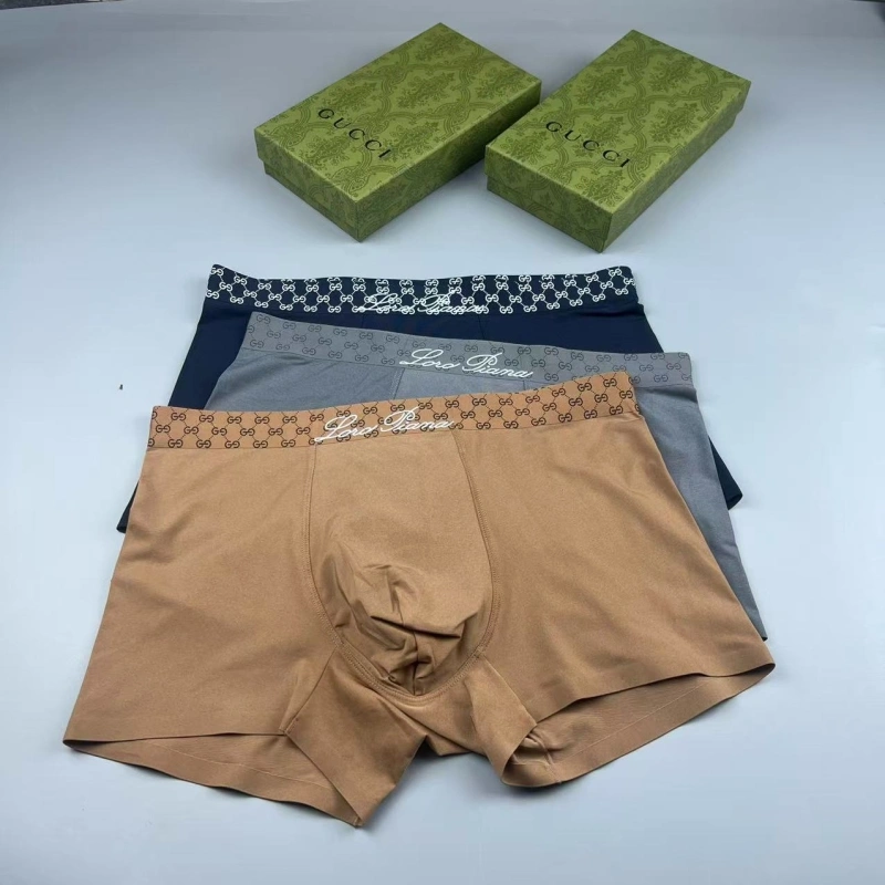 SmartChoice Loro Piana Underwear 276635