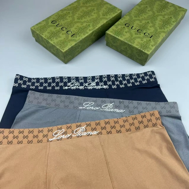 SmartChoice Loro Piana Underwear 276635