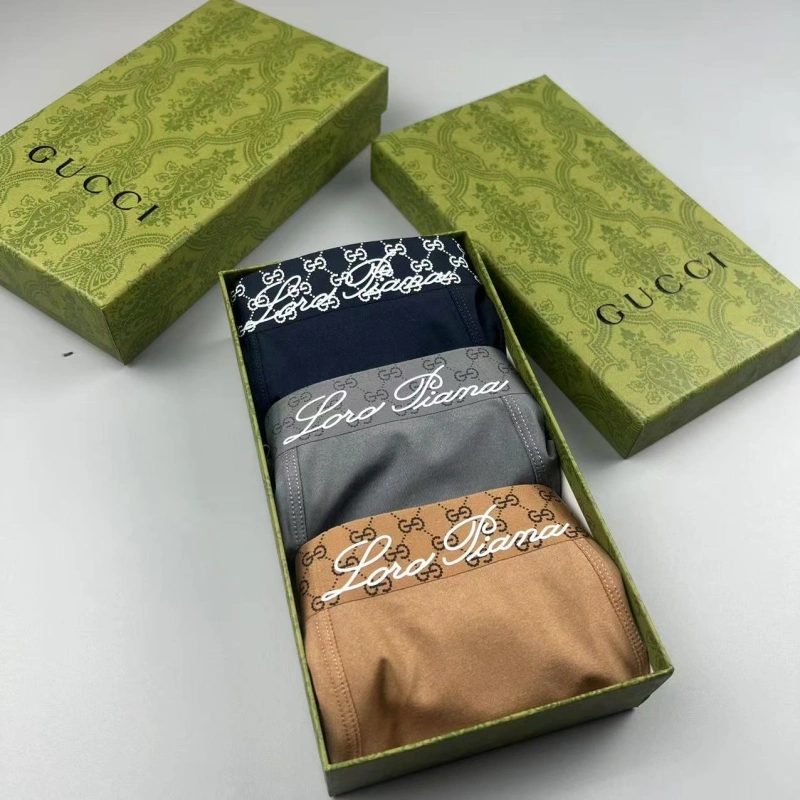 SmartChoice Loro Piana Underwear 276635
