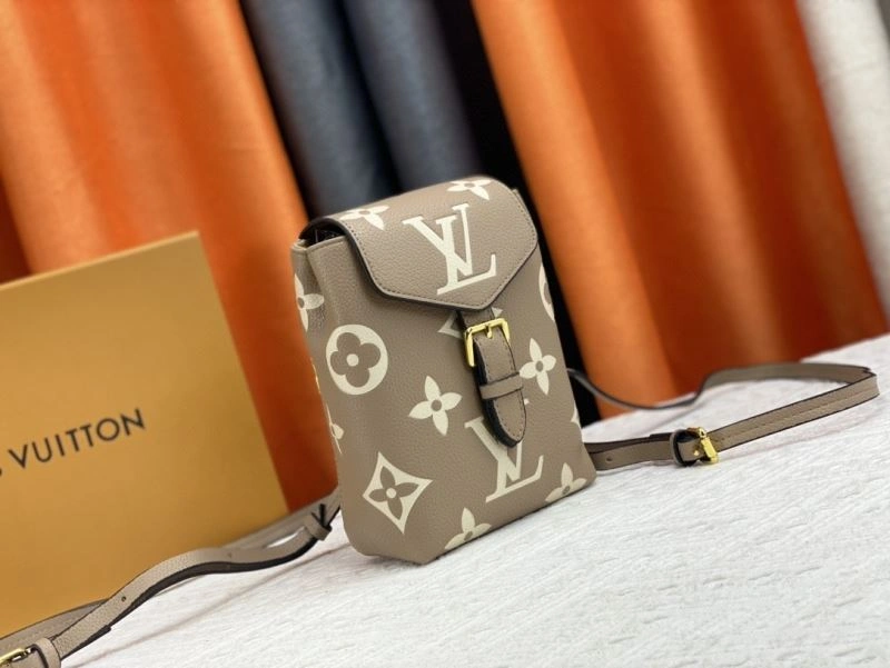 Louis Vuitton Backpacks FashionForward 80492