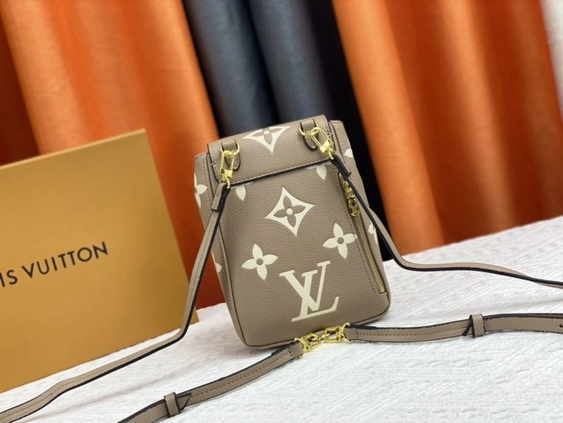Louis Vuitton Backpacks FashionForward 80492