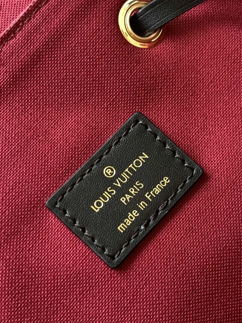 Louis Vuitton Backpacks Trendy 94458